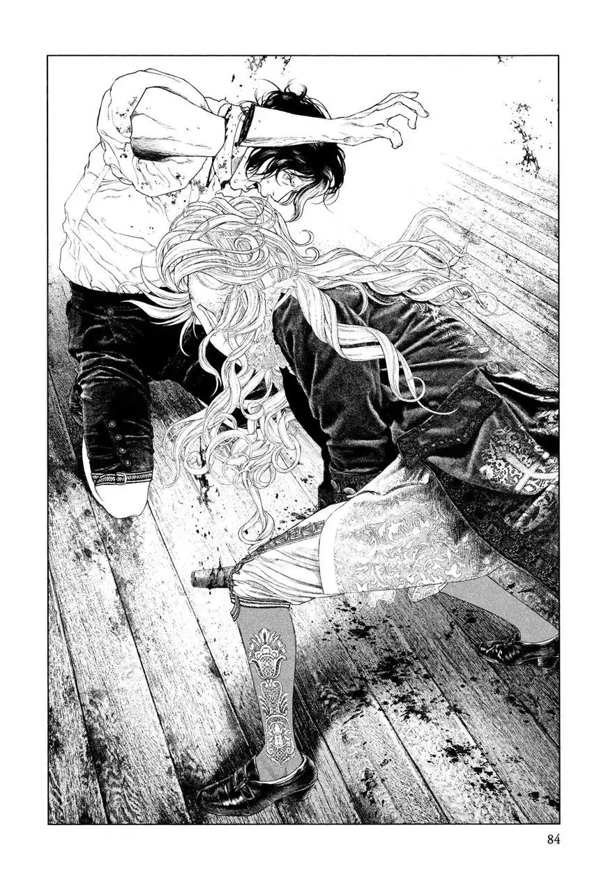 Innocent (SAKAMOTO Shinichi) Chapter 46 6